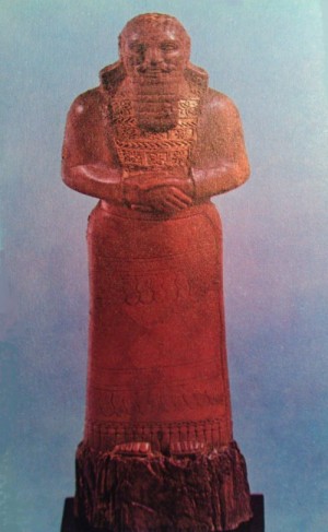 Amber Assyrian figure